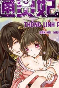 Thông Linh Phi - Ảnh bìa truyện tranh
