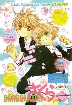 Thủ Lĩnh Thẻ Bài 2: Card Captor Sakura 2 Thủ Lĩnh Thẻ Bài 2: Card Captor Sakura 2 - Ảnh bìa truyện tranh