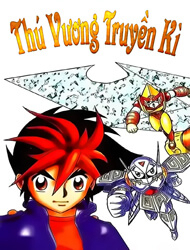 Thú Vương Truyền Kì Thú Vương Truyền Kì - Ảnh bìa truyện tranh
