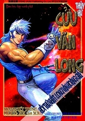 image Thuỷ Hử Anh Hùng - Cửu Văn Long