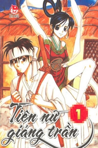 Tiên nữ giáng trần - Ảnh bìa truyện tranh