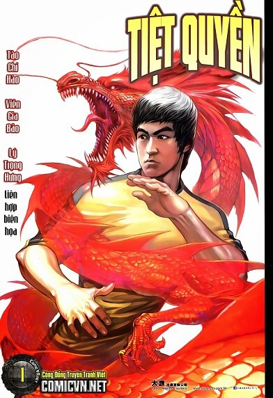 Tiệt Quyền - Lý Tiểu Long Tiệt Quyền - Lý Tiểu Long - Ảnh bìa truyện tranh