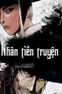 Tiêu Nhân tiền truyện - Ảnh bìa truyện tranh