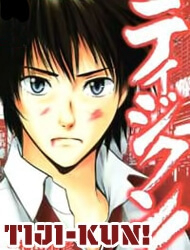 image Tiji-kun!