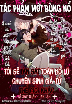 Tôi sẽ tàn sát toàn bộ lũ Chuyển sinh giả từ thế giới khác!! - Ảnh bìa truyện tranh