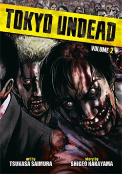 Tokyo Undead - Ảnh bìa truyện tranh