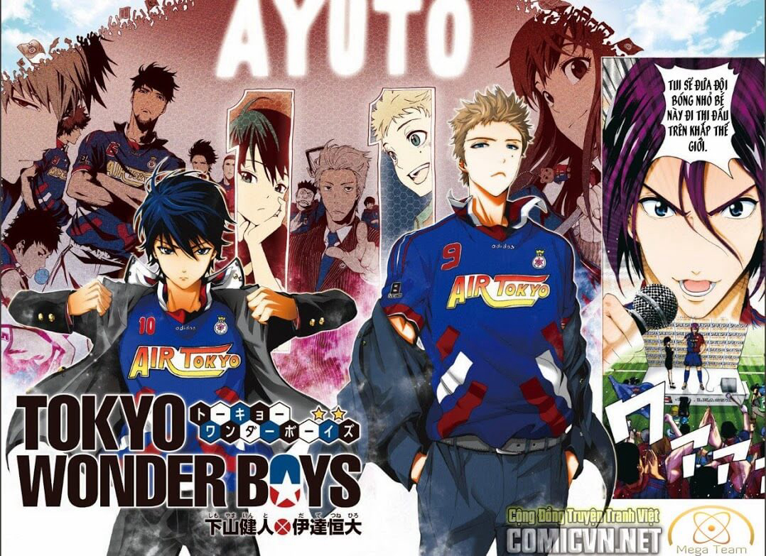 image Tokyo Wonder Boys