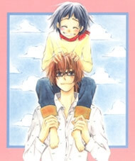 image Tonari no Megane-kun