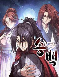 image Tòng Bách