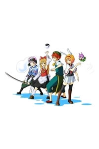 image Touhou - Boys And Girls - Let's Make Touhou Kids!