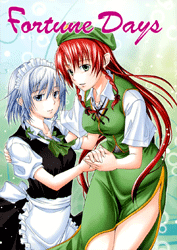 image Touhou - Fortune Days