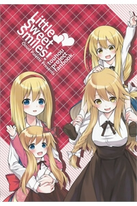 Touhou - Little Sweet Smiles [Oneshot] - Ảnh bìa truyện tranh