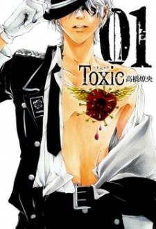 image Toxic