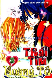 Trái Tim Hoàng Tử - Ảnh bìa truyện tranh