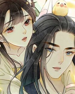 image Triều Đình Có Yêu Khí