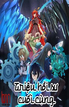image Triệu hồi sư cuối cùng