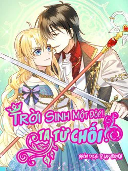 Trời Sinh Một Đôi?! Ta Từ Chối! - Ảnh bìa truyện tranh