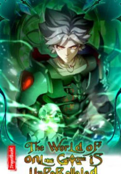 Trong Game Ta Là Vô Địch Trong Game Ta Là Vô Địch - Ảnh bìa truyện tranh