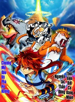 Trường Sinh Giới - Ảnh bìa truyện tranh