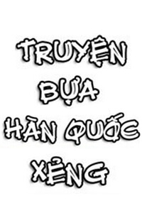 Truyện bựa Hàn Quốc Xẻng Truyện bựa Hàn Quốc Xẻng - Ảnh bìa truyện tranh
