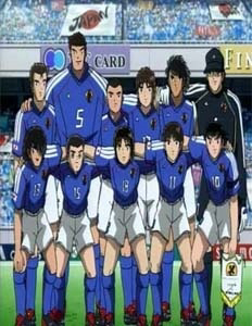 image Tsubasa En La Liga