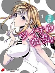 image Tsuitero Kanojo (NIKU)