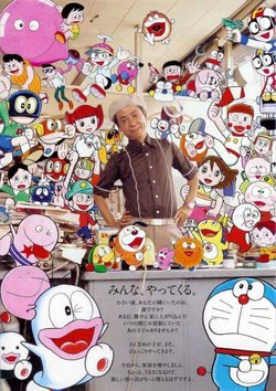 Tuyển tập truyện ngắn của tác giả Doraemon Tuyển tập truyện ngắn của tác giả Doraemon - Ảnh bìa truyện tranh