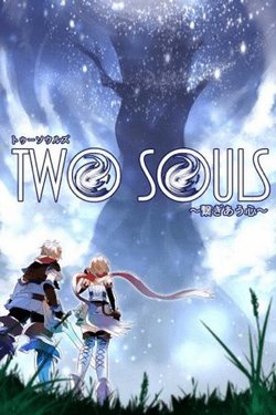 Two Souls - Ảnh bìa truyện tranh