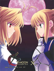 image Type-Moon Complex X