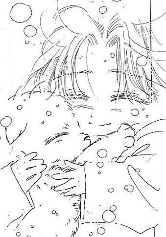 image Uchi no Hide