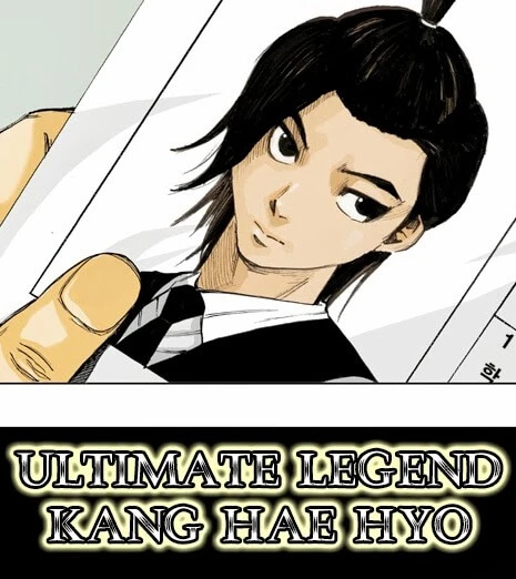 Ultimate Legend: Kang Hae Hyo Ultimate Legend: Kang Hae Hyo - Ảnh bìa truyện tranh