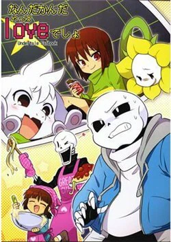 Undertale Fanbook-Nandakanda Yappa Love desho Undertale Fanbook-Nandakanda Yappa Love desho - Ảnh bìa truyện tranh