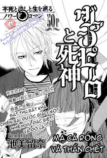 image Vampire and Shinigami