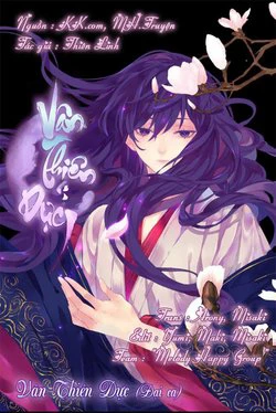 Vân Thiên Dực - Ảnh bìa truyện tranh