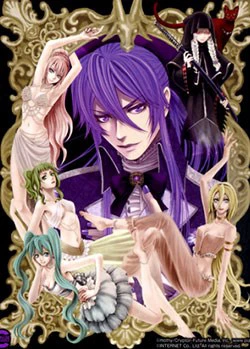 Venomania Kou no Kyouki - Ảnh bìa truyện tranh