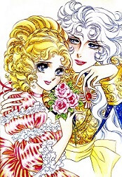 image Versailles no Bara