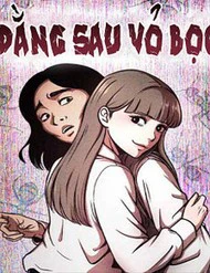 Vỏ Bọc - Ảnh bìa