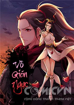 Vô Gián Ngục - Ảnh bìa truyện tranh