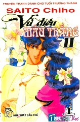 image Vũ điệu màu trắng II