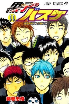 Vua bóng rổ Kuroko - Ảnh bìa truyện tranh