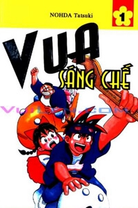 image Vua sáng chế