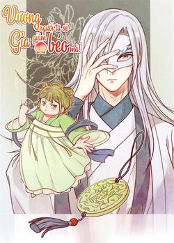 image Vương Gia Người Ta Sẽ Giảm Béo Mà!!!
