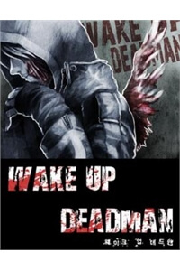 Wake Up Deadman Wake Up Deadman - Ảnh bìa truyện tranh