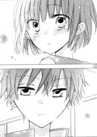 image Wasureyuki