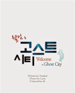 image Welcome to Ghost city
