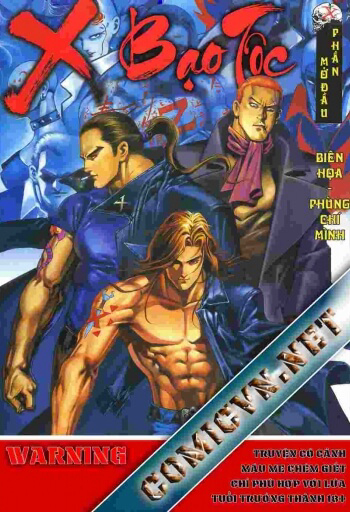 image X Bạo Tộc