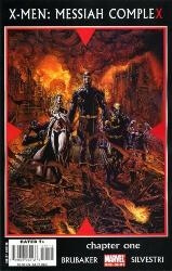 image X-Men: Hope Trilogy