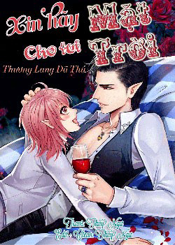 image Xin hãy cho tui Mặt Trời!