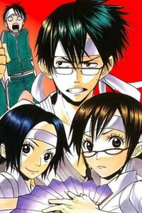 Yankee-kun to Megane-chan - Nhóc Quậy Và Nhỏ 4 Mắt Yankee-kun to Megane-chan - Nhóc Quậy Và Nhỏ 4 Mắt - Ảnh bìa truyện tranh