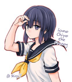 Yochinouryoku Manga - Kuno Chiyo - Ảnh bìa truyện tranh